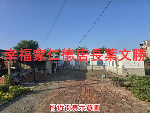 台南將軍建地-11