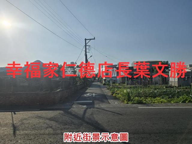 台南將軍建地-9