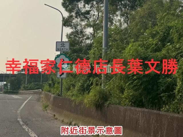 台南山上工業地-13