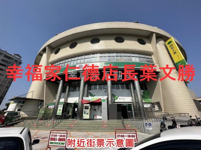 台南麻豆農地-10