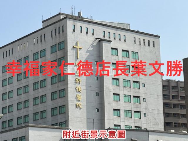 台南麻豆農地-5