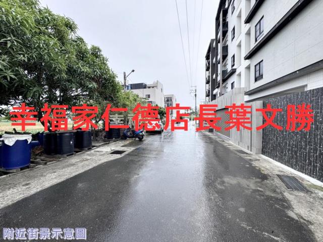 台南安南建地-5