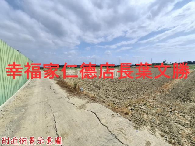 台南新市農地-6