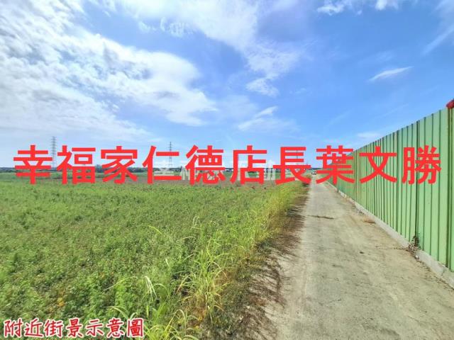 台南新市農地-9