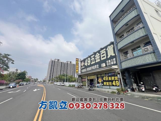 台南安南建地-10