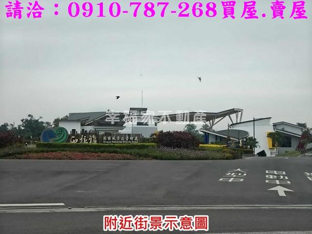 台南官田農地-13