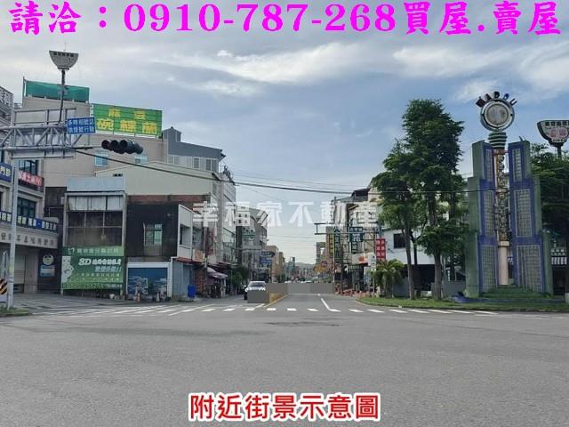 台南麻豆工業地-8