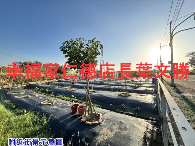 台南七股農地-2