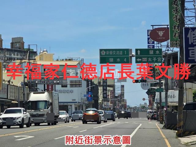 台南新營工業地-12