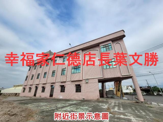 台南新營工業地-3