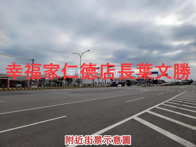 台南新營工業地-5