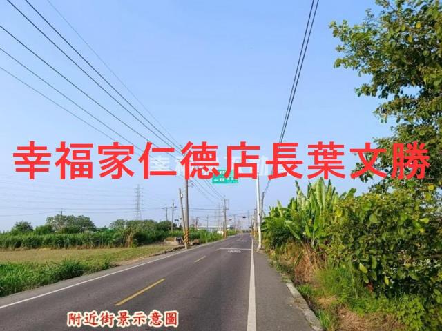 台南柳營農地-6