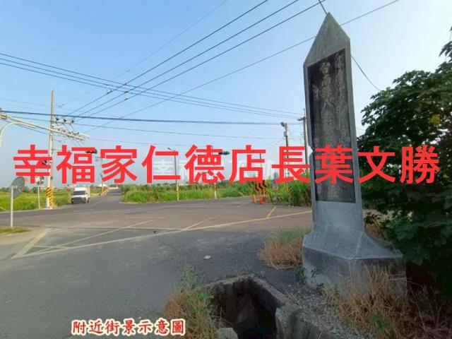 台南柳營農地-9