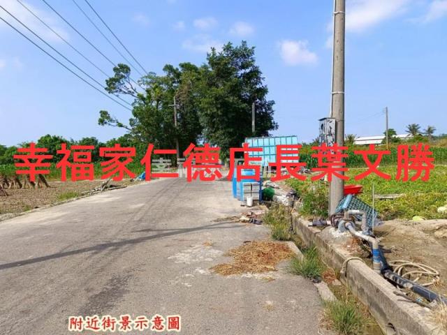 台南官田建地-13