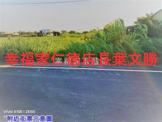 台南西港農地-4