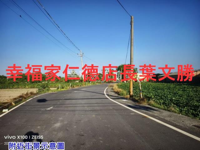 台南西港農地-7