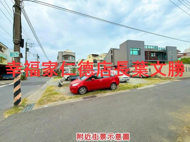 台南安南建地-6