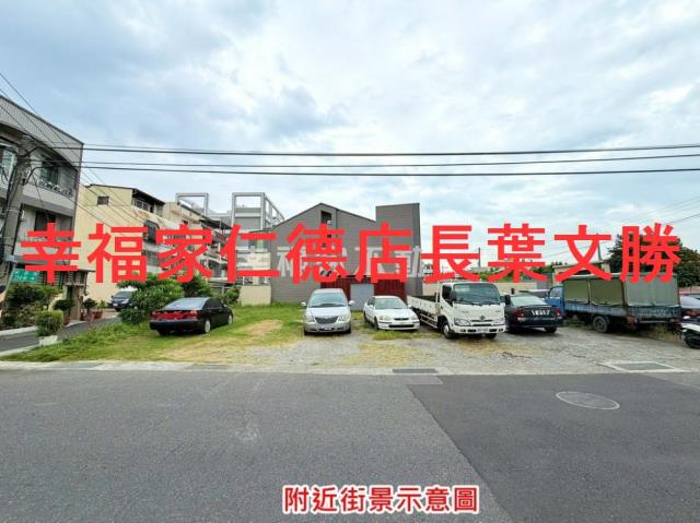 台南善化建地-4