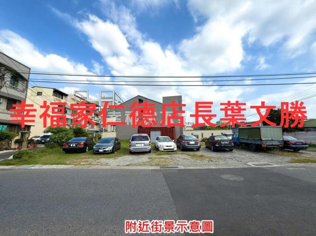 台南善化建地-5