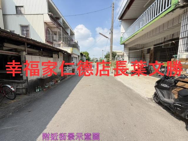 台南官田建地-9