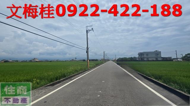 宜蘭壯圍農地-4