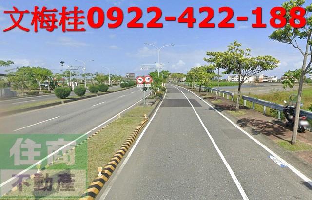 宜蘭宜蘭市農地-1