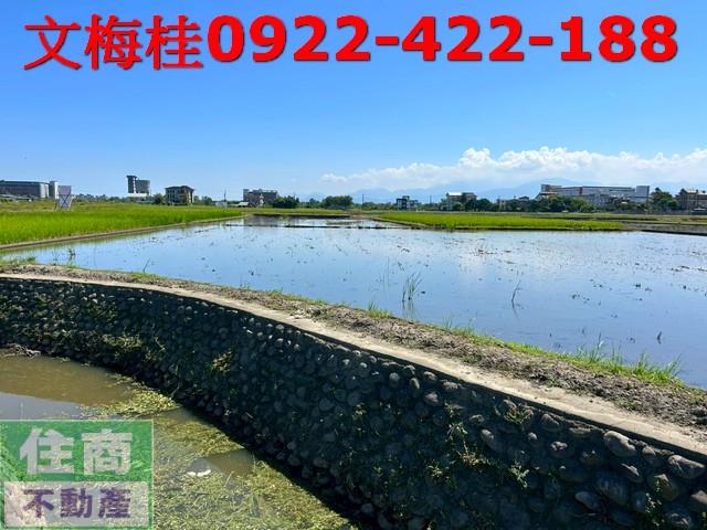 宜蘭宜蘭市農地-3