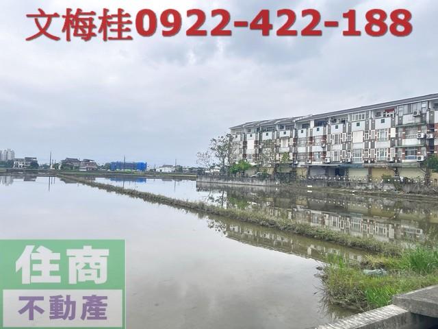 宜蘭宜蘭市農地-1