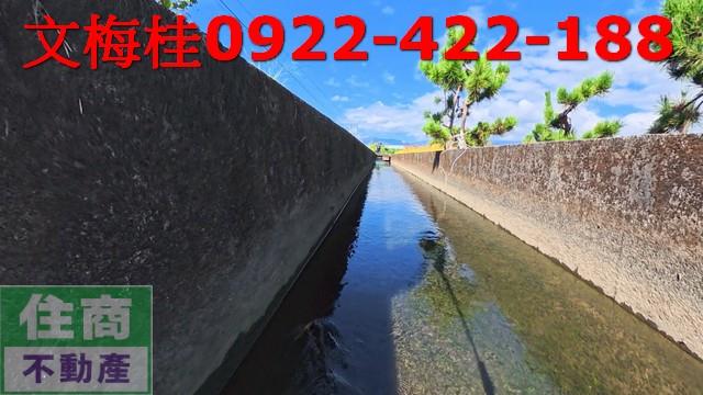 宜蘭宜蘭市農地-5