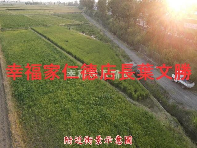 台南後壁農地-6