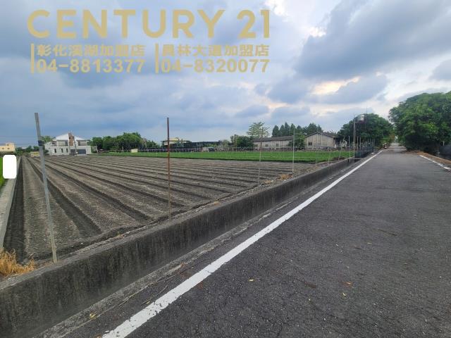 彰化田尾農地-1