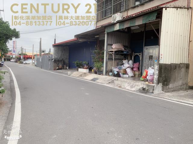 彰化溪湖農地-4