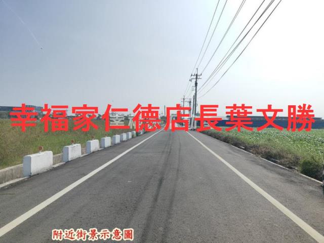 台南將軍農地-5