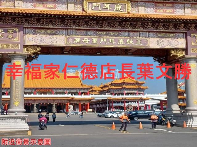 台南安南農地-11