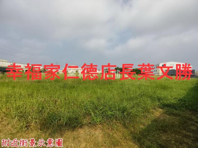 台南山上建地-1