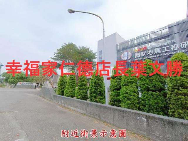 台南官田農地-13