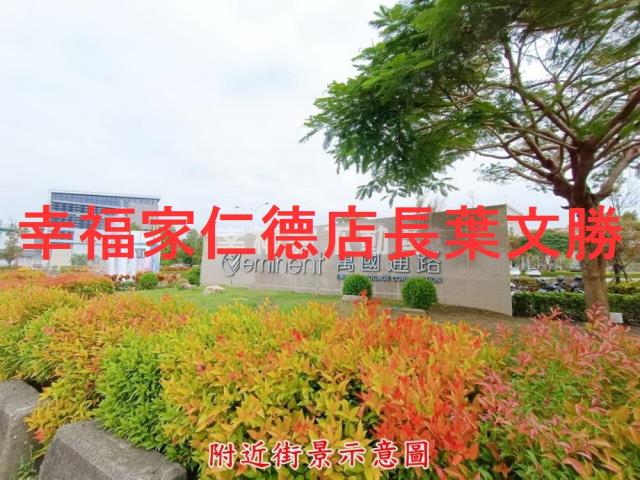 台南官田農地-1