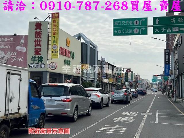 台南新營建地-11