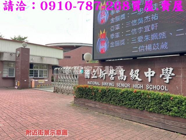 台南新營建地-13