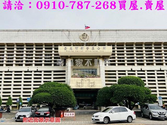 台南新營建地-14