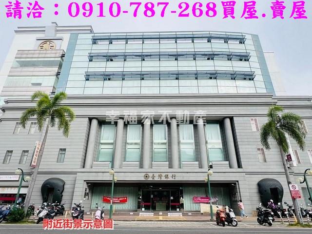 台南新營建地-8