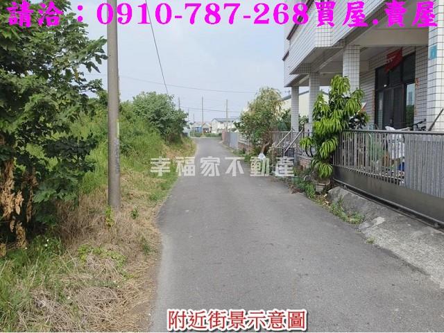 台南下營建地-2