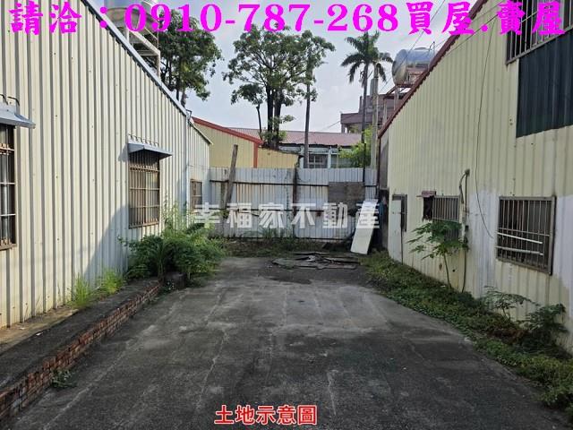 台南永康建地-3