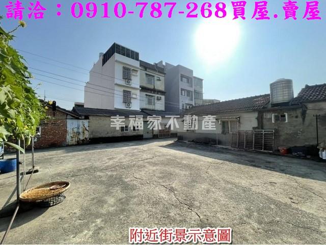 台南安南建地-1