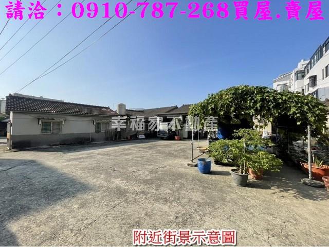 台南安南建地-3