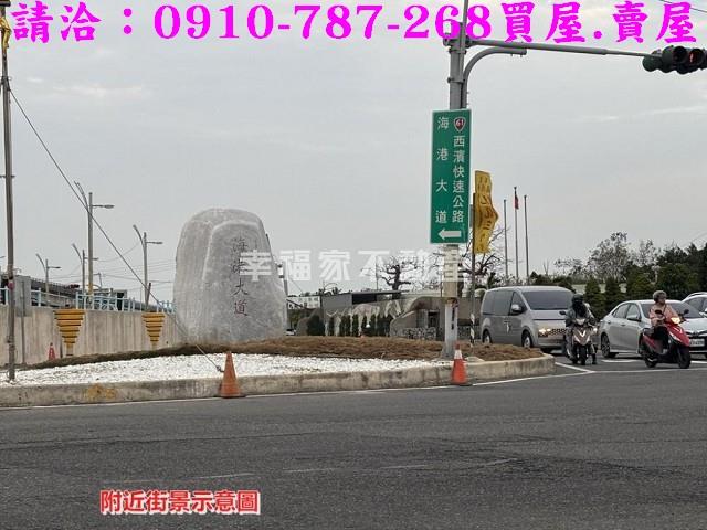 嘉義布袋建地-6