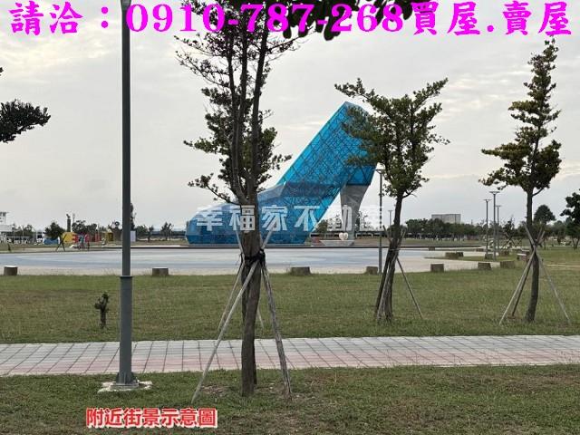 嘉義布袋建地-8