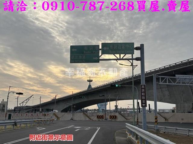 嘉義布袋建地-9