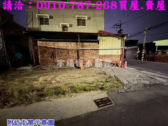 台南建地-5