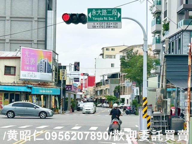 台南永康建地-6